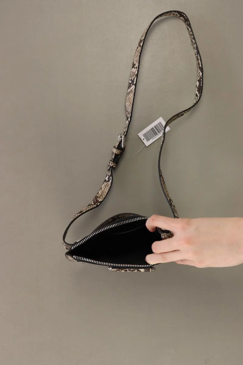 Zara Bauchtasche mit Tierdruck braun aus Kunstleder