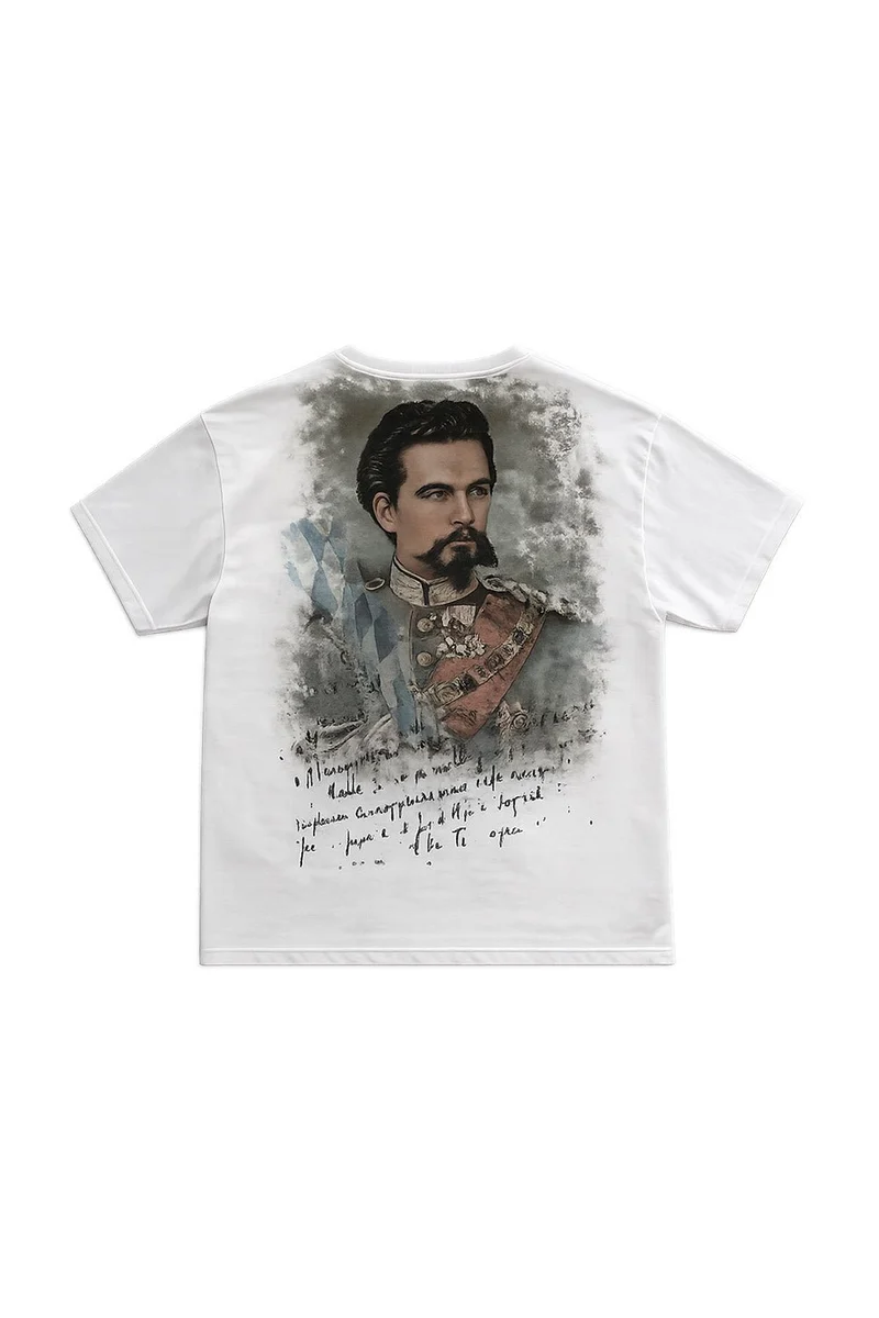 MODELL: KINE WHITE